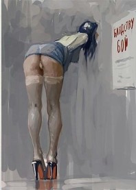 ххх