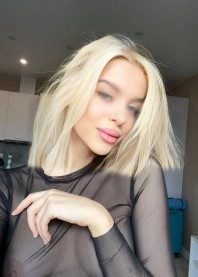 Мирэль