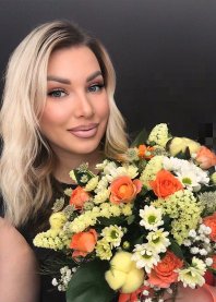 Алина