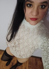 Элина