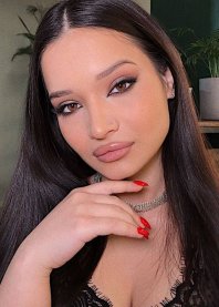 Арина
