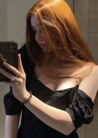 Алина