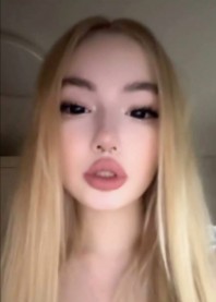 Полина