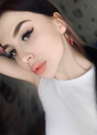 Кира