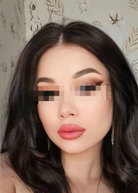 Мила