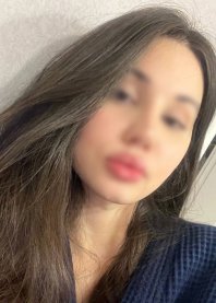 Карина