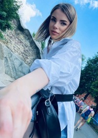 Полина