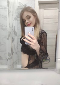 Настенька