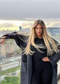 Мария