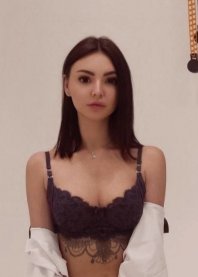 Диана