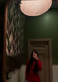 Ксюша