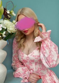 Алина