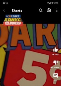 К