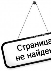 Кира
