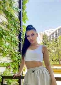Арина