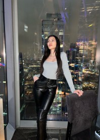 Арина