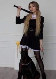 Милана