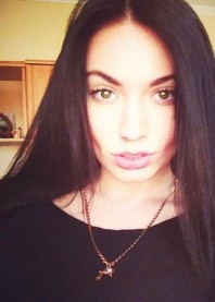 Полина