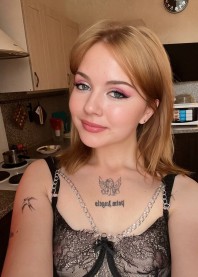 Викуля