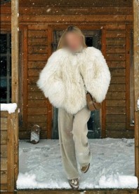 Татьяна