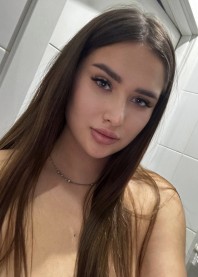 Аня