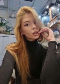 Лана