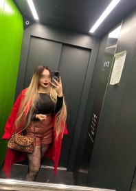 Жасмин