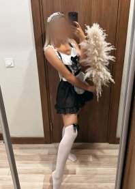 София