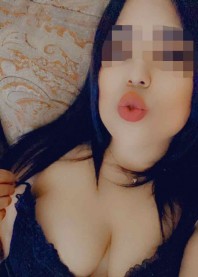 АМИНА
