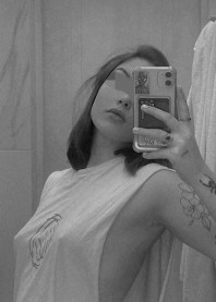 Лана