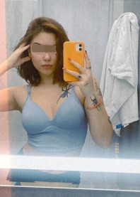 Лана