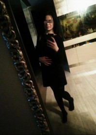 Алина