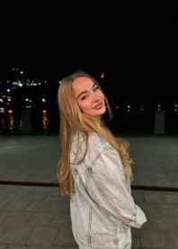 Лиза