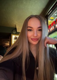 Лиза