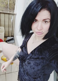 Массажистка Катрин