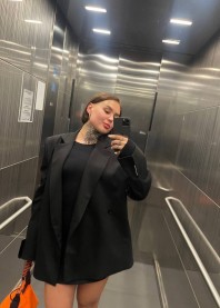 Лера
