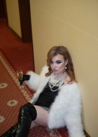 Алина