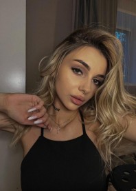 Лина