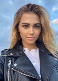 Есения