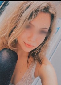 Милана