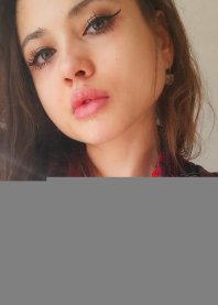 Катя