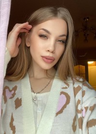 Мария