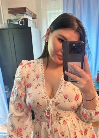 Сяду на лицо