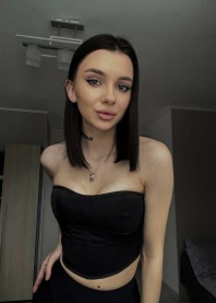 Лина