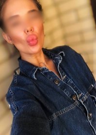 Диана