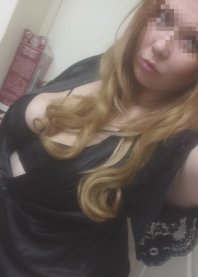 Альбина