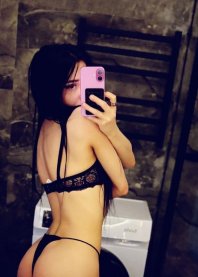 Кристина