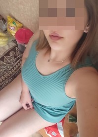 Карина