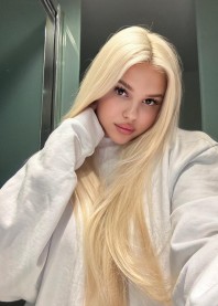 Арина