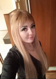 Кристина